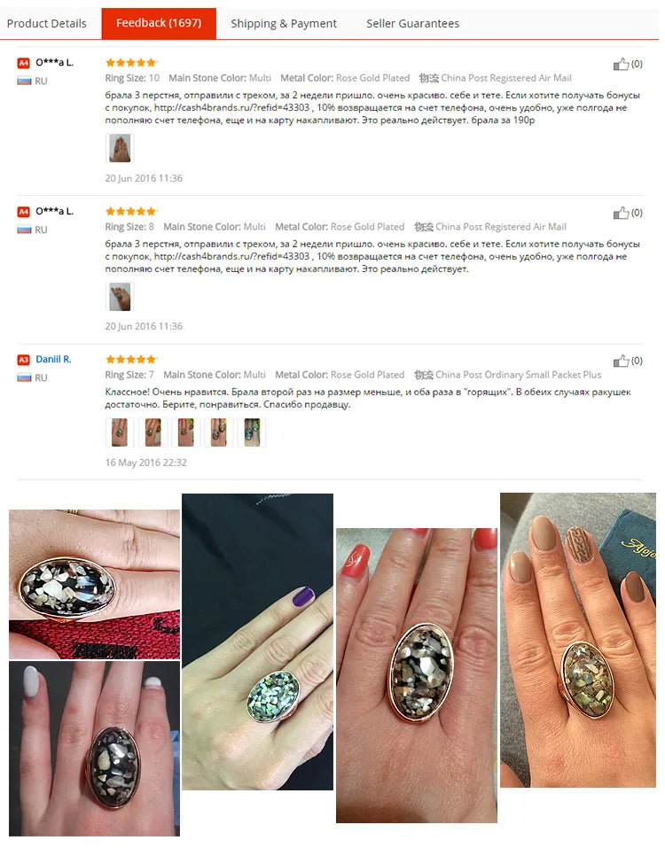 Rose Golden Rings